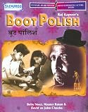 Boot Polish - 1944 (Classic Raj Kapoor Hindi Film / Bollywood Film / Indian Cinema / DVD)