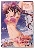 �����ːF�ɐ��܂�� OVA�X�y�V���� (��������) [DVD]