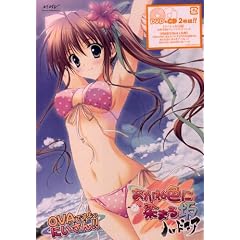 �����ːF�ɐ��܂�� OVA�X�y�V���� (��������) [DVD]