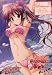 �����ːF�ɐ��܂�� OVA�X�y�V���� (��������) [DVD]
