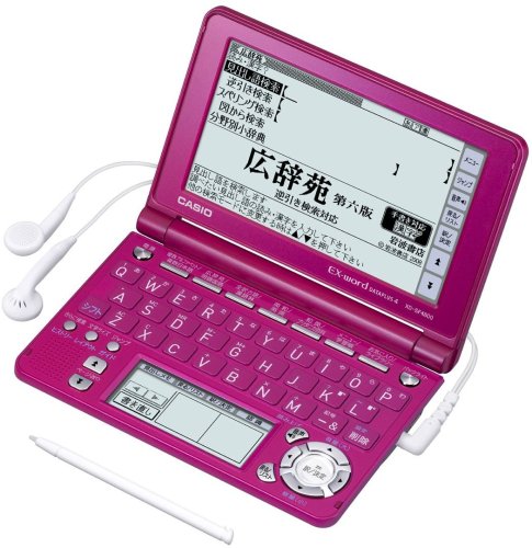CASIO Ex-word 電子辞書 XD-SF4800FP フラッシュピンク 音声対応 100コンテンツ 高校生学習モデル 5.3型液晶クイックパレット付き 限定カラー