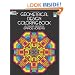 Geometrical Design Coloring Book (Dover Design Coloring Books)