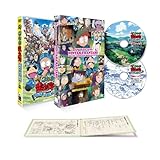 劇場版アニメ 忍たま乱太郎 忍術学園 全員出動！の段  特別版 [DVD]