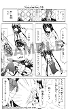 �d�ρ~�lSS(���ʂڂ��V�[�N���b�g�T�[�r�X) 2 (�K���K���R�~�b�N�XJOKER)