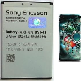 GENUINE Sony Ericsson XPERIA X10 X10i BATTERY - Includes free Hi-etech mobile phone sleeve