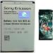 GENUINE Sony Ericsson XPERIA X10 X10i BATTERY - Includes free Hi-etech mobile phone sleeve