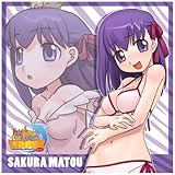 Fate/tiger colosseum UPPER ���N�b�V�����J�o�[