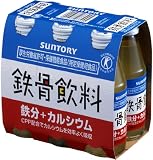 (お徳用ボックス)鉄骨飲料(特定保健用食品) 120ml*30本