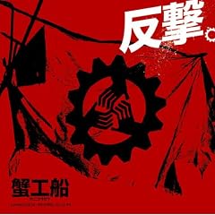 �����B~�f��u�I�H�D�v�C���X�p�C�A�E�A���o��~