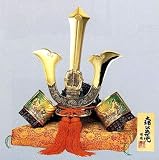 五月人形兜（かぶと）飾り　大南公兜　座布団　木札付き024-13イメージ
