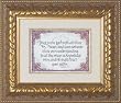 Trust in The Lord - Beautiful 12" by 14" Wall Decorative Framed Art