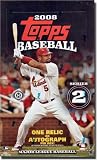 2008 Topps Baseball Cards Series 2 HOBBY BOX Factory Sealed w/ one AUTO or Memorabilia Card/Box (36 Packs) & Red HOT Rookie Cards??