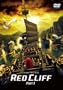 ���b�h�N���t Part I�q��1,500�����Łr [DVD]