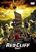 DVD�u���b�h�N���t Part I�q��1,500�����Łr [DVD]�v