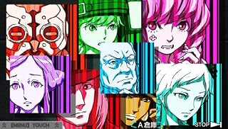 %e3%83%8b%e3%83%b3%e3%83%86%e3%83%b3%e3%83%89%e3%83%bc3ds ps vita PS Vita/3DS『極限脱出ADV 善人シボウデス』 店頭PV+アニメーションPV 公開! %e3%83%8b%e3%83%b3%e3%83%86%e3%83%b3%e3%83%89%e3%83%bc3ds ps vita PS Vita/3DS『極限脱出ADV 善人シボウデス』 店頭PV+アニメーションPV 公開!