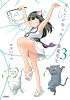 ほんとにあった！霊媒先生（3） (KCデラックス)