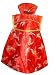Chinese Brocade Clothes Wine Bottle Cover