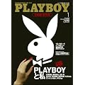 PLAYBOY (プレイボーイ) 日本版 2009年 01月号 [雑誌]