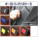 パスケース 定期券入れ 革ファッション小物 高級感あるオーストリッチ調 ブラック&times;レッド