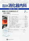 ��ଏ�������� 2013�N 07���� [�G��]