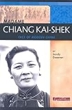 Madame Chiang Kai-shek: Face of Modern China (Signature Lives: Modern World series) (Signature Lives)