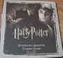 Harry Potter Memorable Moments Series 2 album or binder