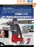 Adobe Photoshop CS6 Book for Digital Photographers, The (Voices That Matter)