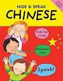 Chinese (Hide & Speak)