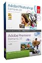Adobe Photoshop Elements 10 & Premiere Elements 10 日本語版 乗換え・アップグレード版 Windows/Macintosh版 (修正パッチ適用ディスク付属)