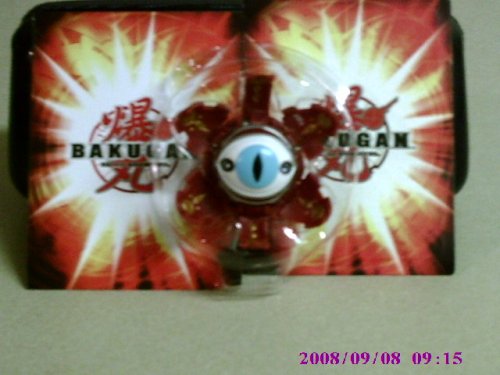 Bakugan Battle Brawlers 450G Red Pyrus Tentaclear Loose