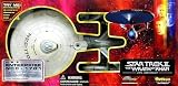  : Star Trek II: The Wrath of Khan 25th Anniversary U.S.S. Enterprise NCC-1701