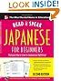 Read and Speak Japanese for Beginners [With CD] (Read & Speak for Beginners)