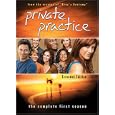 Private Practice: The Complete First Season