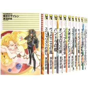 �N���b�V���E�u���C�Y 1-16���Z�b�g (C�ENOVELS�t�@���^�W�A)