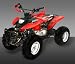 ATV 150cc Gorilla Large Frame Single Cylinder 4 Stroke Engine