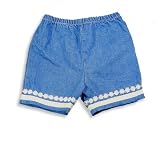 Mulberribush - Infant Girls Denim Short, Blue