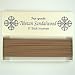 Top Grade Tibetan Sandalwood - 8
