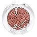 Etude House Look at my Eyes #PK004 Marathon Finish