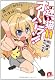 迷い猫オーバーラン! 11 (集英社スーパーダッシュ文庫) 迷い猫オーバーラン! 11 (集英社スーパーダッシュ文庫)