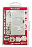 不二貿易 マジッククロス8 Jフック おまかせBOX