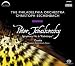 Tchaikovsky, P.I.: Symphony No. 6, "Pathetique" / Dumka (Eschenbach)