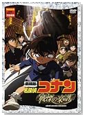 ����� ���T��R�i�� ��ɂ̊y��(�t���X�R�A) [DVD]