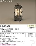 �ѥʥ��˥å��Ź��������Panasonic ���뤵������������