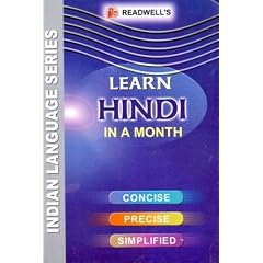 Learn Hindi in a Month
