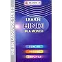 Learn Hindi in a Month