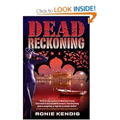 Dead Reckoning