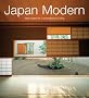 Japan Modern: New Ideas for Contemporary Living