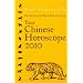 Your Chinese Horoscope 2010