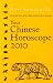 Your Chinese Horoscope 2010