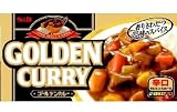 SB ゴールデンカレー辛口 100g (5入り)
